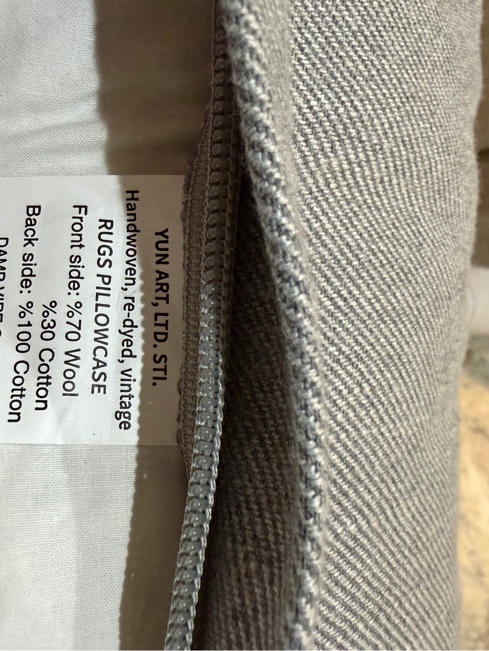Turkish Rug Textured Lumbar Pillow - Picture 2 of 2